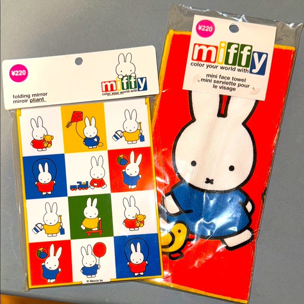 Miffy Folding Mirror and Mini Towel Set